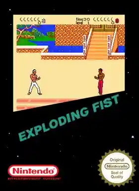 Exploding Fist (World) (Aftermarket) (Unl)